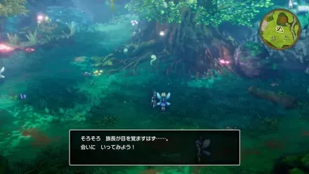 族長が目を覚ます