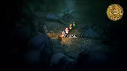 ゾンビメイルの入手の様子