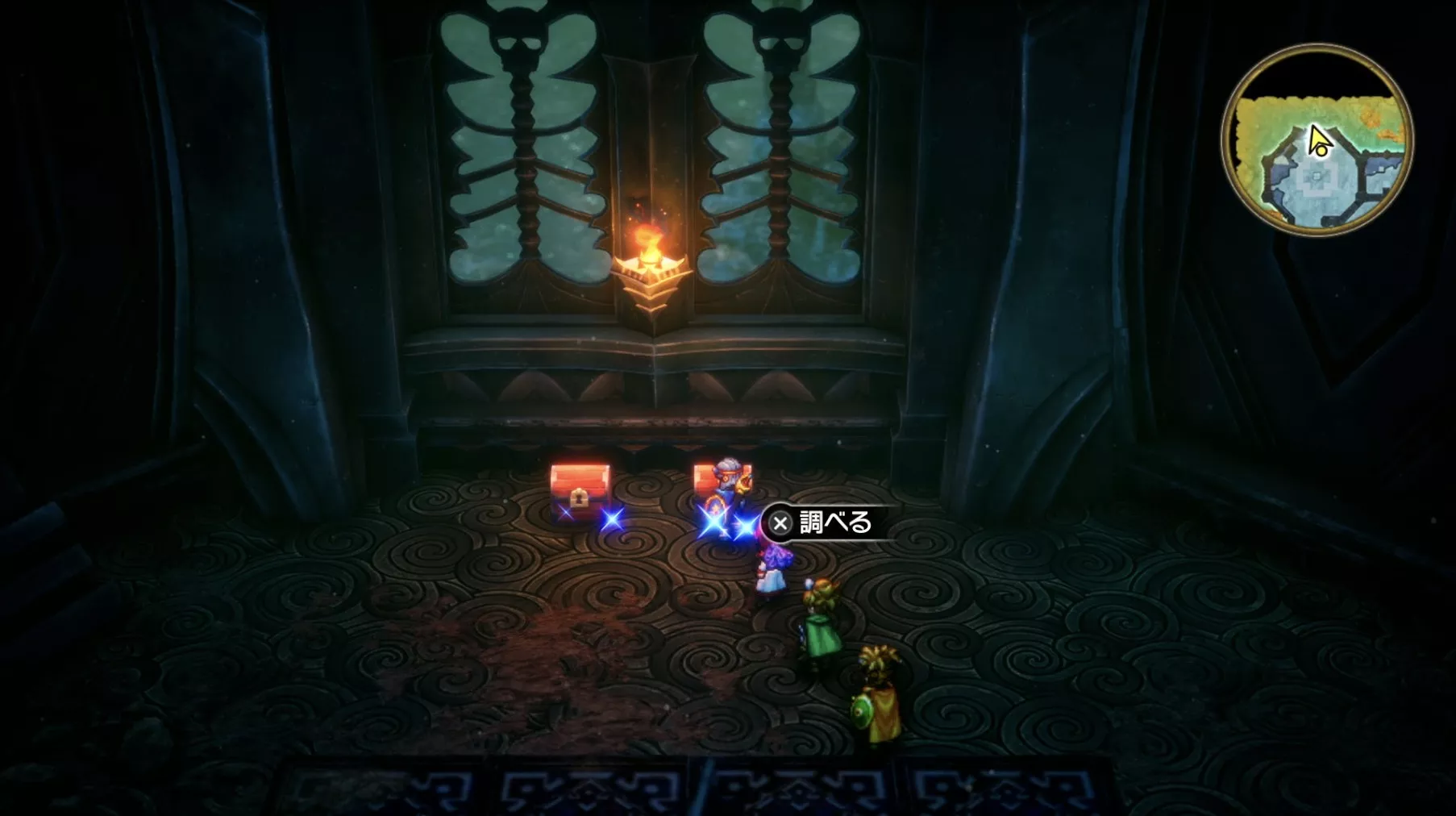 ルカナンの巻物の入手している見た目