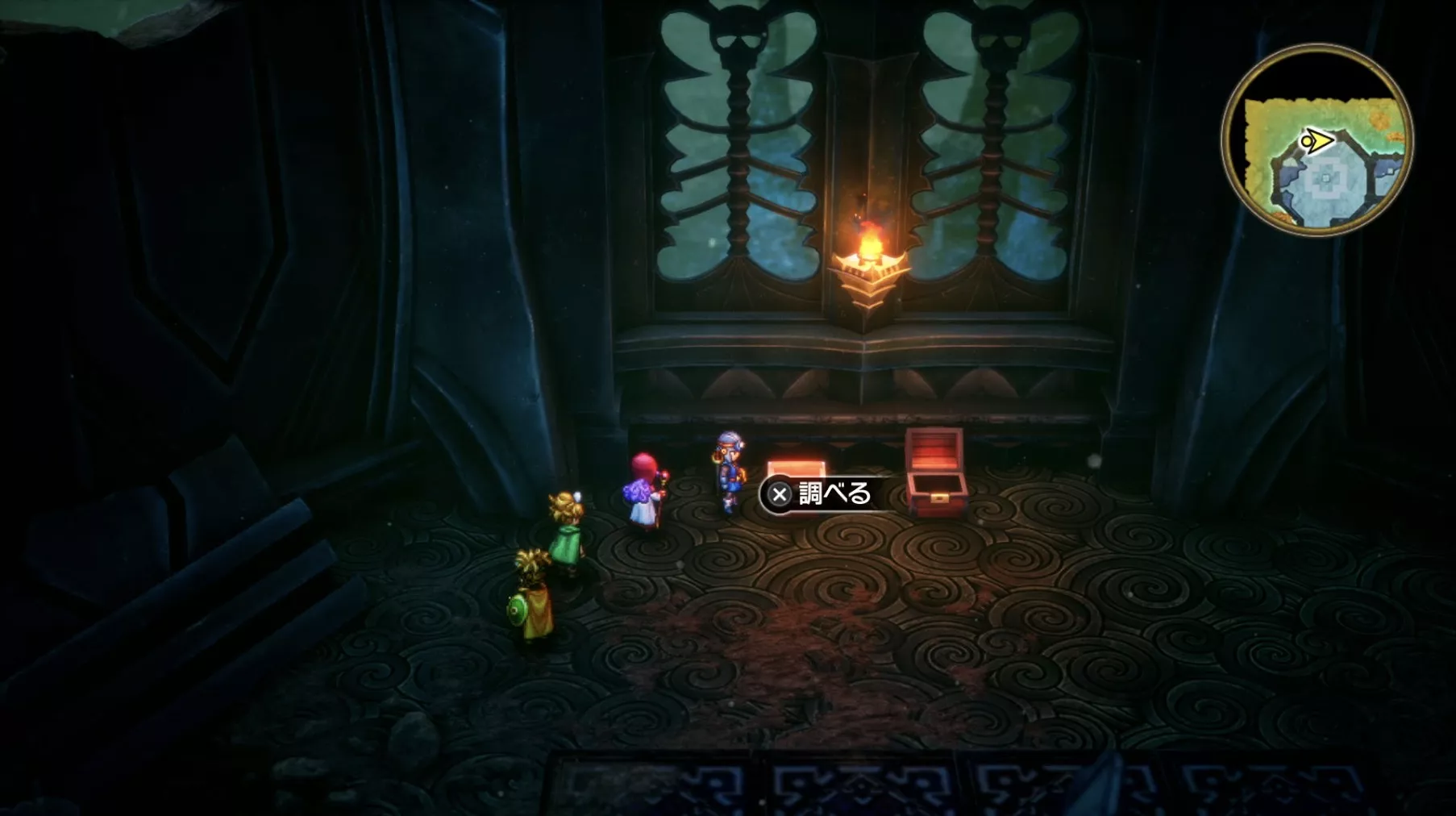 アサシンの巻物の入手している見た目