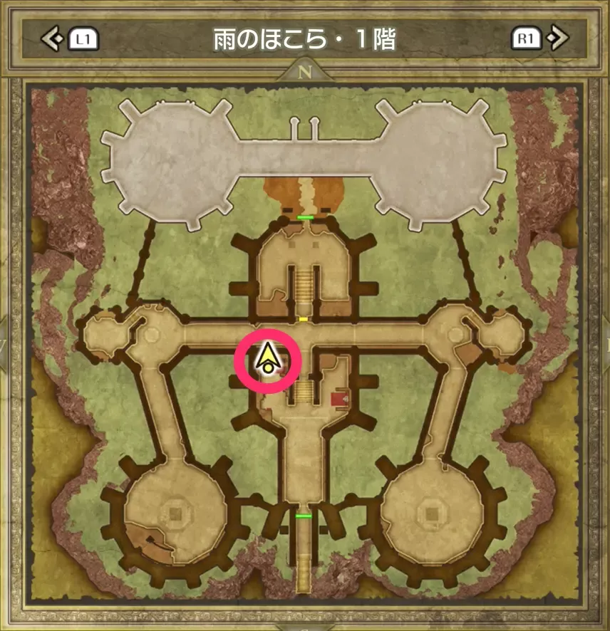 あまぐもの杖画像