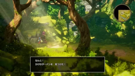 かげのターバン