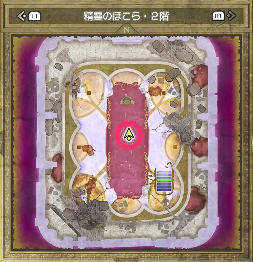 ロトのしるし画像