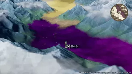 キラキラ047の場所