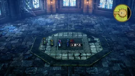 ささやきのみつの入手の様子