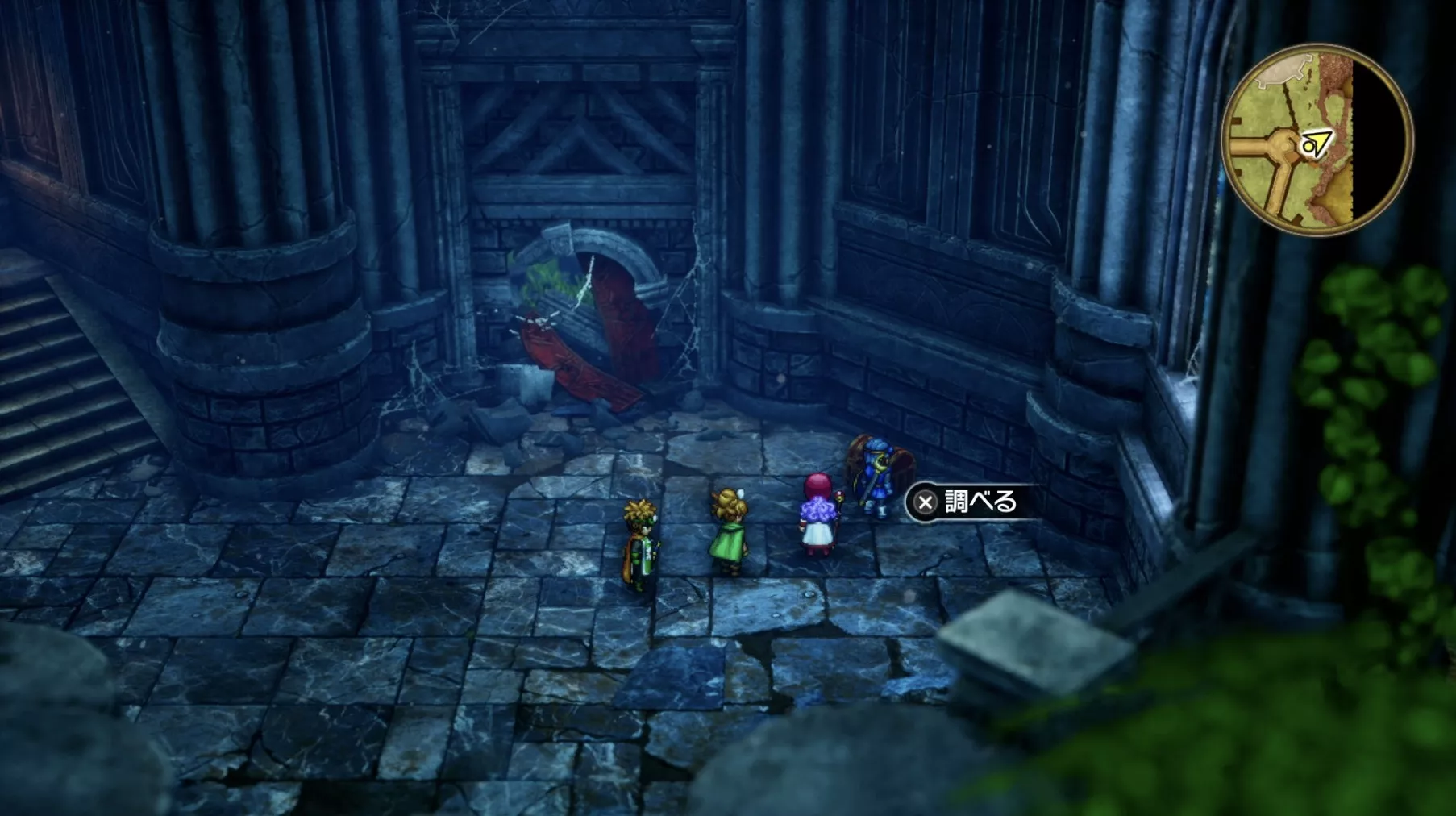 めざましリングの入手している見た目