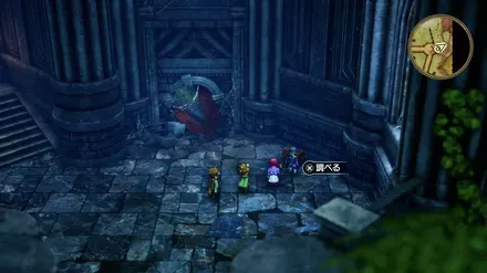 めざましリングの入手の様子