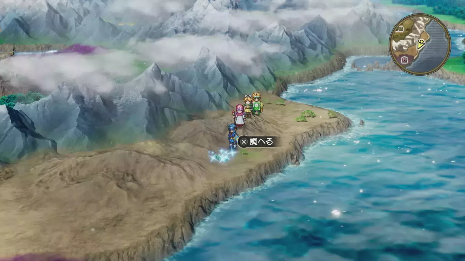 キラキラ43の入手の様子