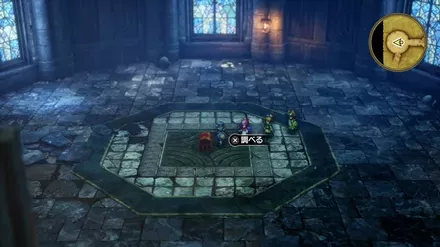 スクルトの巻物の入手の様子