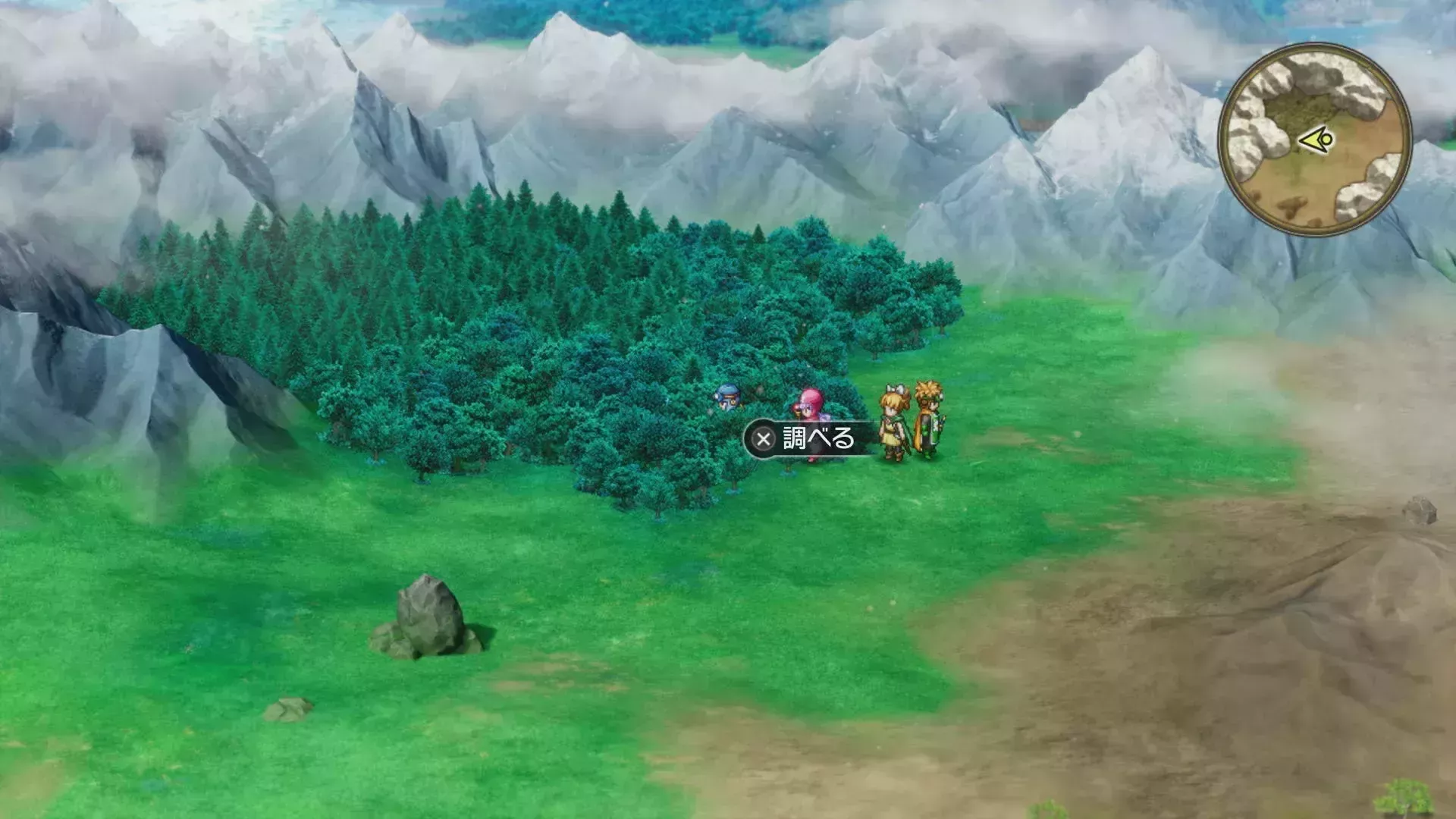 キラキラ44の入手の様子