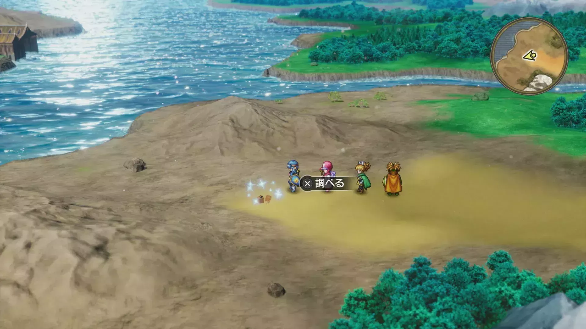 キラキラ45の入手の様子