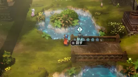 メルキドのザライ