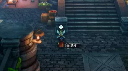 雨のほこら1階の妖精