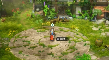 名もなき廃墟にいるザライ