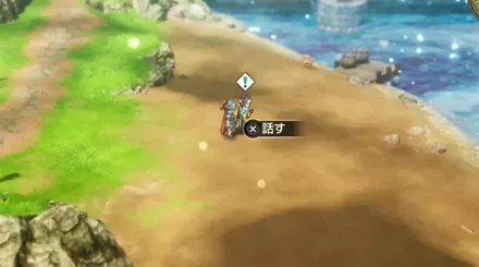 ガライのザライ