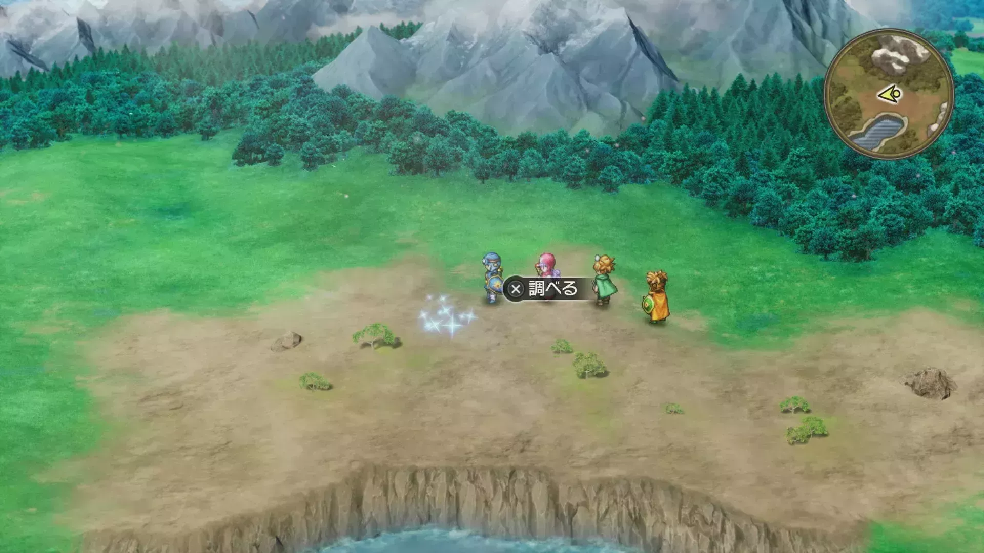 キラキラ46の入手の様子