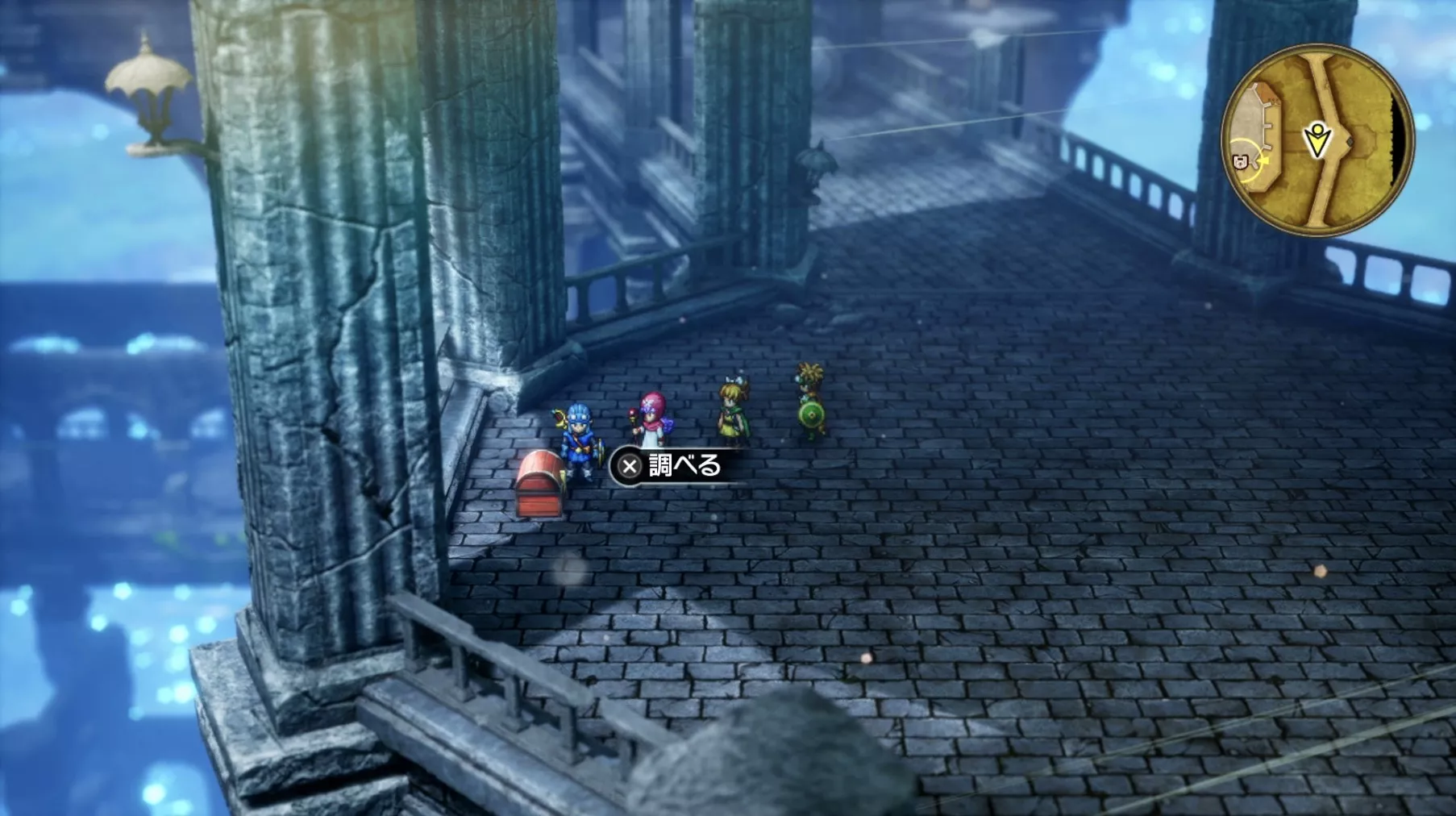 まどろみの剣の入手している見た目