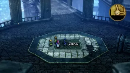 やすらぎのローブの入手の様子