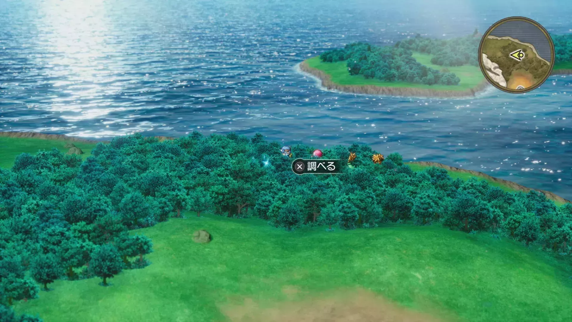 キラキラ47の入手の様子