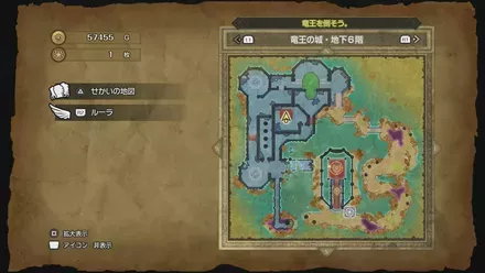 ふしぎなきのみ