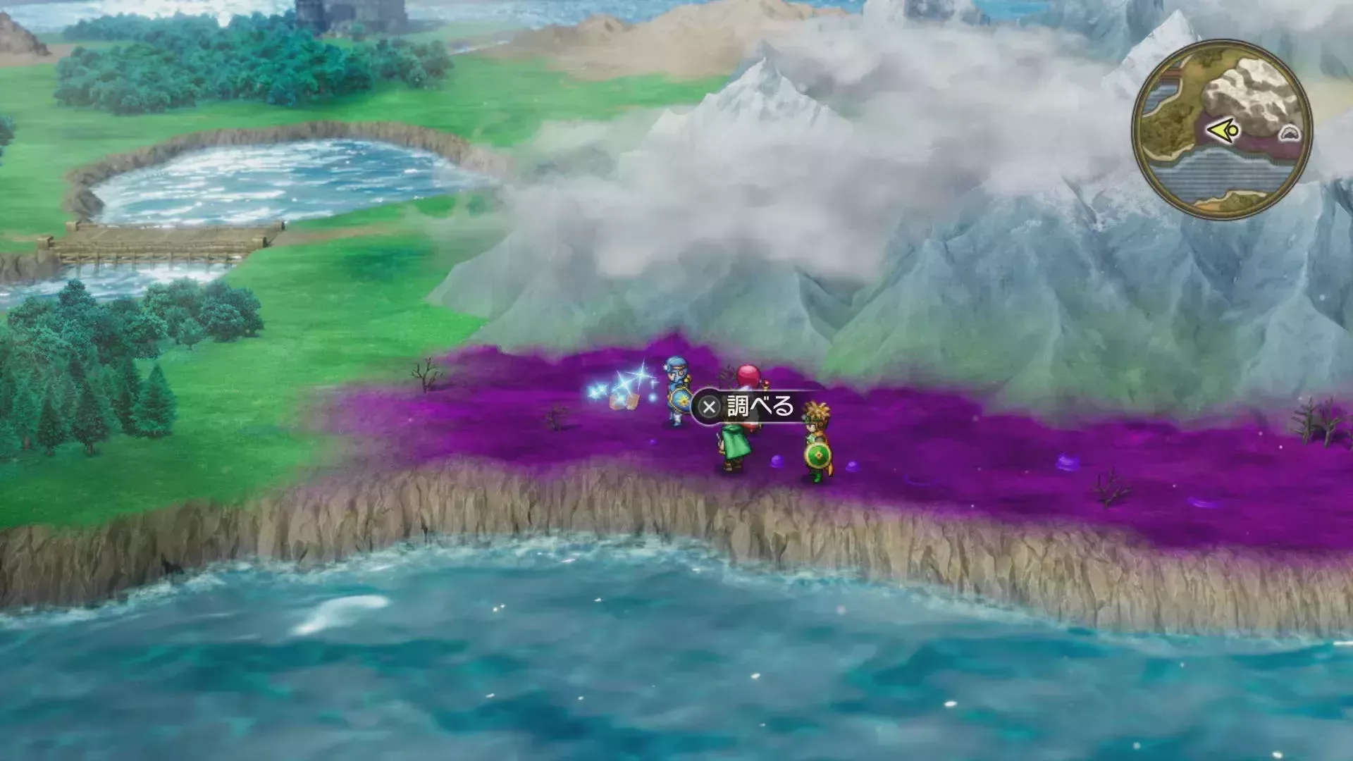 キラキラ48の入手の様子