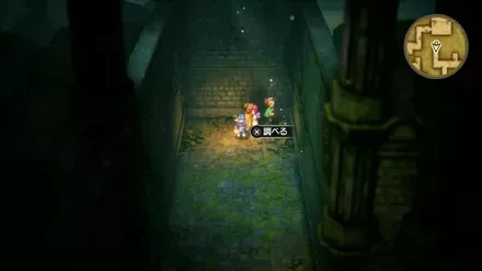 まもりのたねの入手の様子