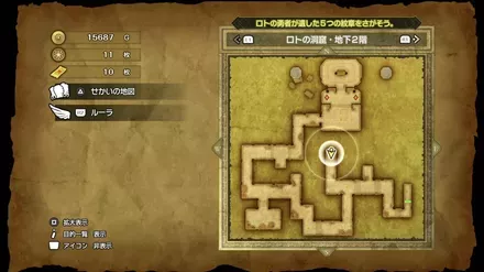 まもりのたねの入手マップ