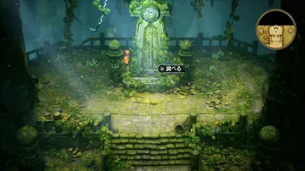 ちいさなメダル