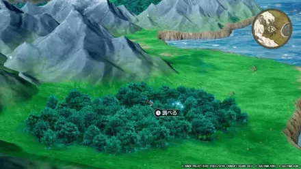 キラキラ036画像