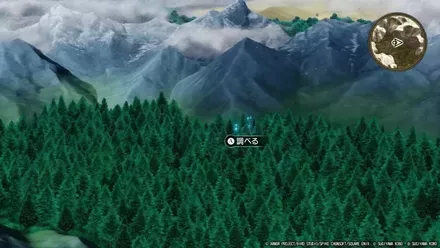 キラキラ031の場所