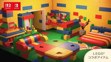 レゴコラボ2
