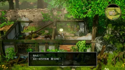 ルビーのうでわ