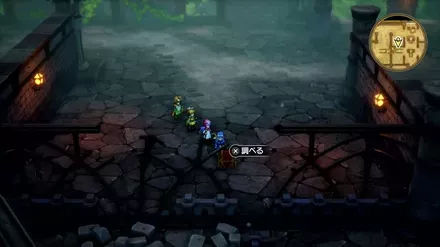 まじょの服の入手の様子