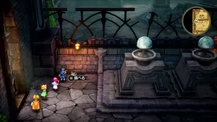 上やくそうの入手の様子