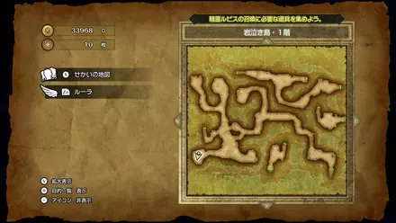 ゾンビメイル画像