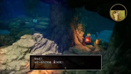 ルビーのうでわ