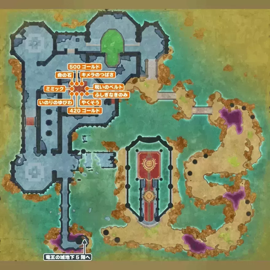 竜王の手前にある旅の扉を開く