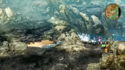 天使のすずの入手の様子