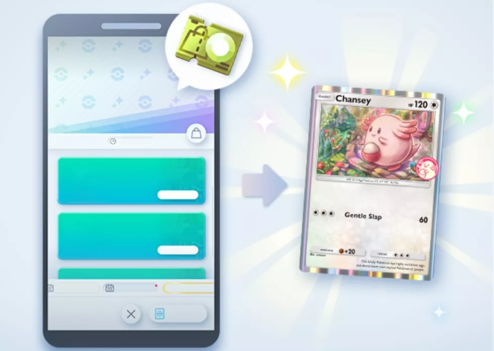 復刻プロモドロップイベント2025