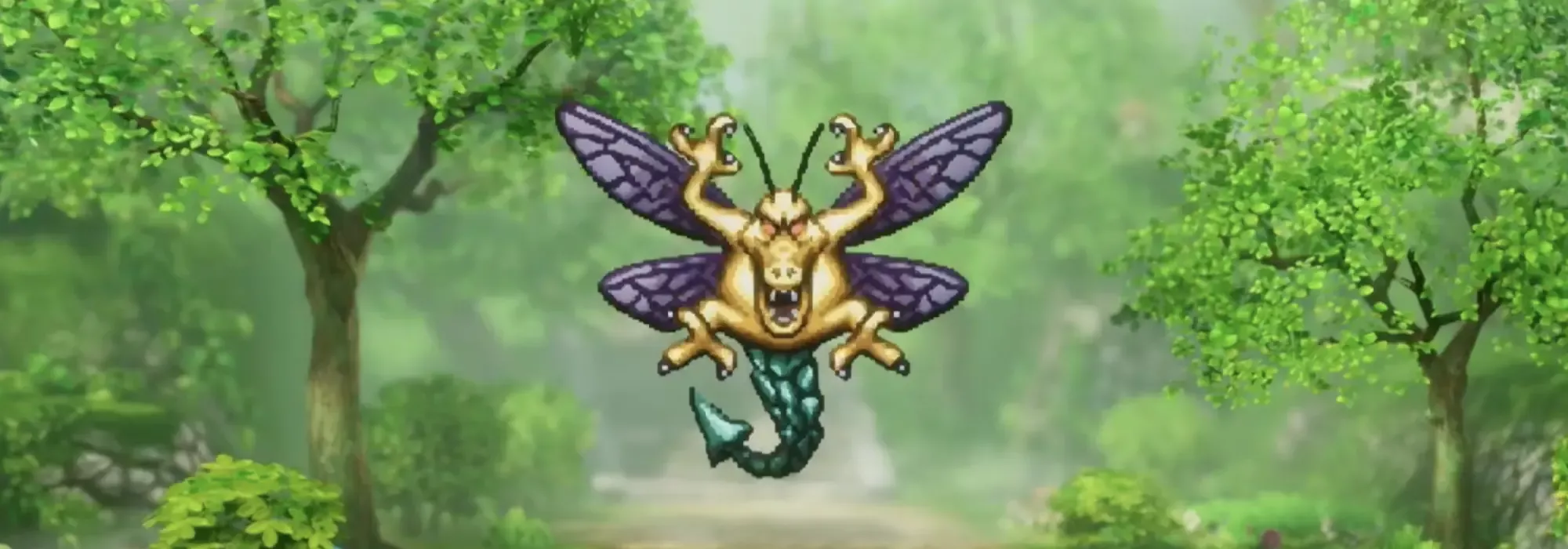 エイリアンフライ