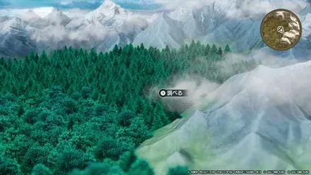 キラキラ048の場所