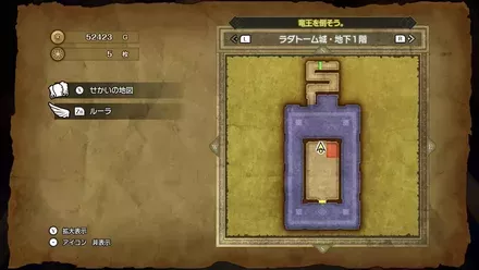 いぬぐるみ画像