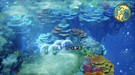 ブロンズナイフの入手の様子