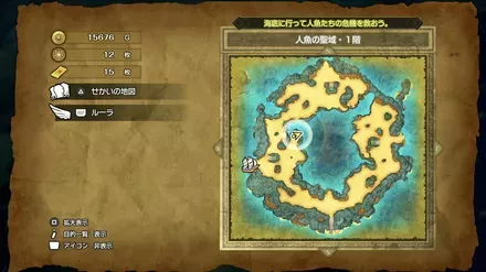 ブロンズナイフの入手マップ