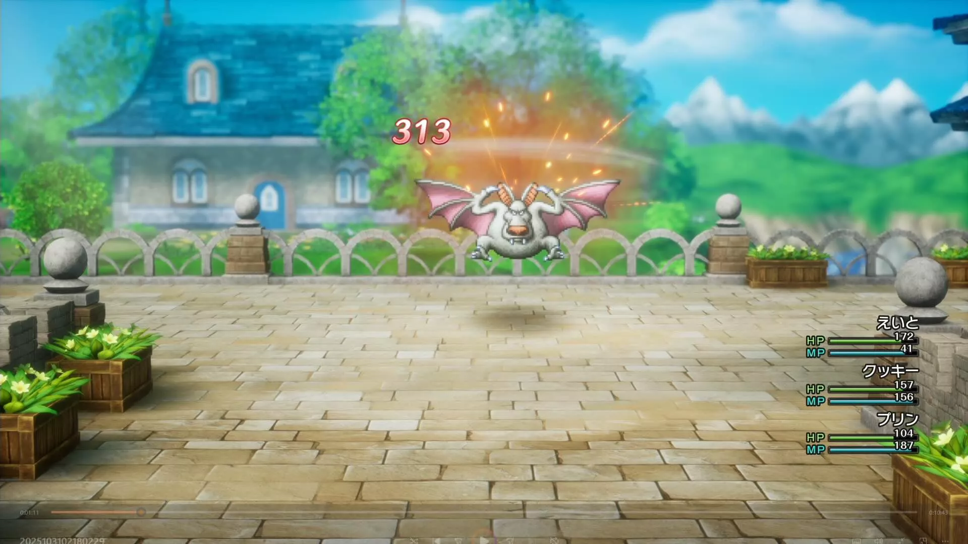 バイキルトととびひさ蹴りで高火力を出していこう