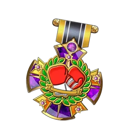 震覇の勲章の画像