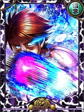 (追憶)ヴォルグ・ザンギエフの画像