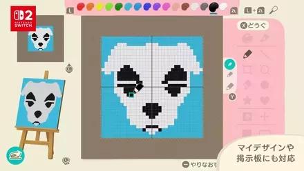 マウス操作で直感的なデザインが可能になった