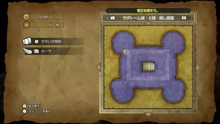 皮のよろい画像