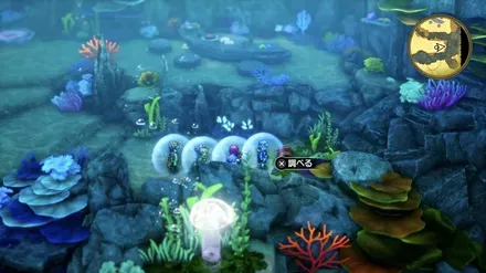 せいれいの法衣の入手の様子